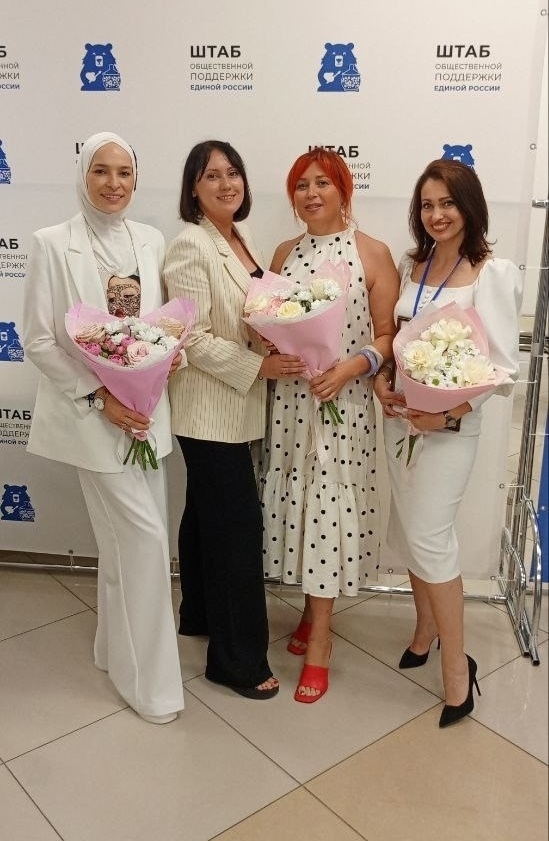 Стала членом партии «Единая Россия» - фото