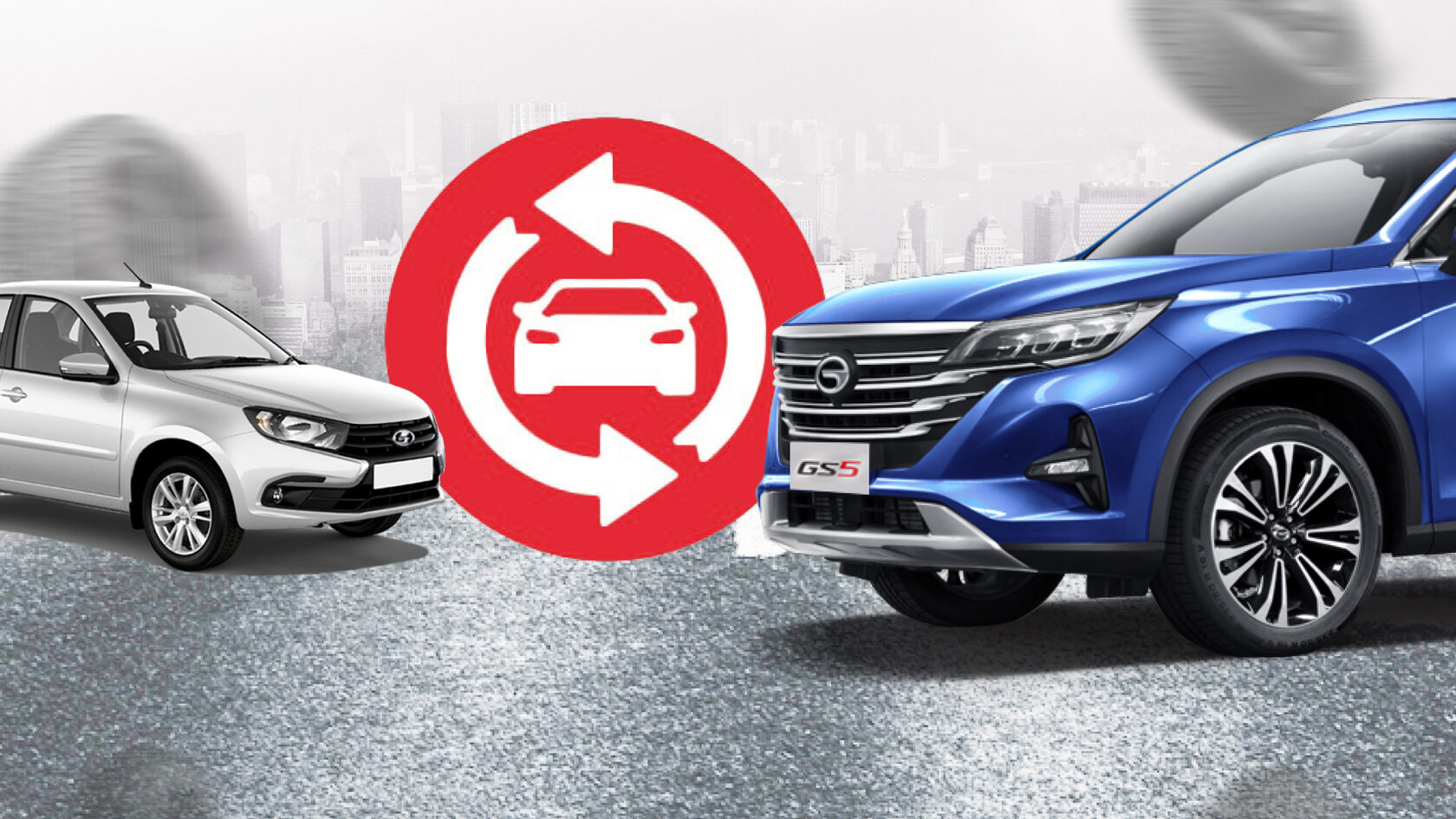 Официальный дилер GAC в Ижевске. Новые модели с выгодой до 200 000 рублей!