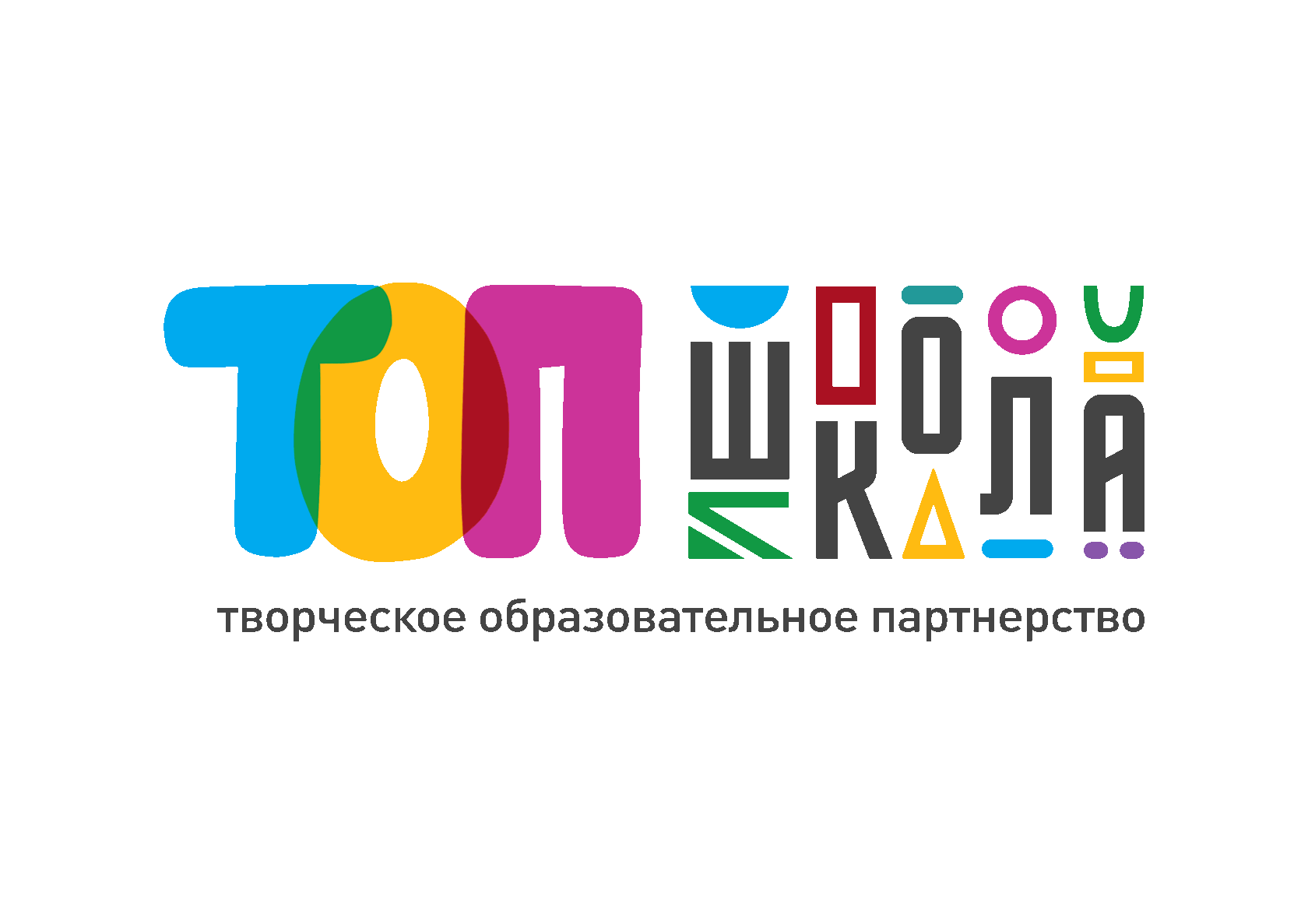 Новая частная школа и семейный образовательный центр г Домодедово ...