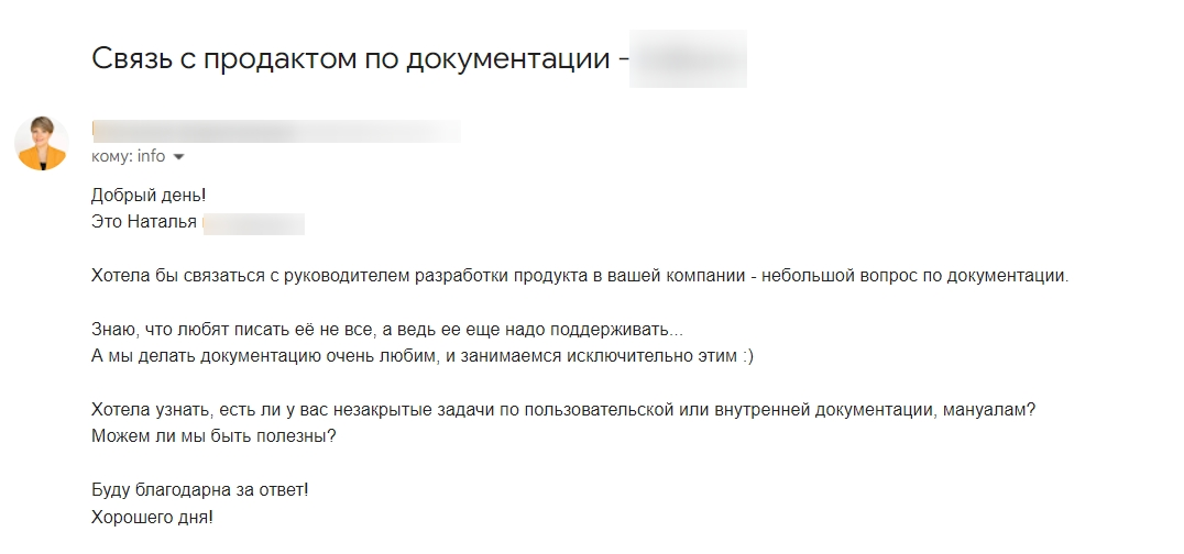 Учимся писать сочинение-рассуждение на любую тему красиво и убедительно