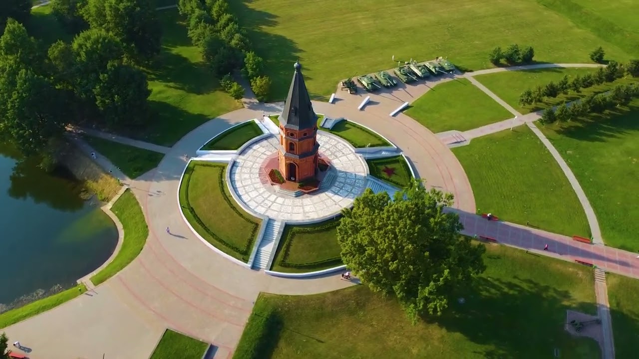 Мемориальный комплекс «Буйничское поле»