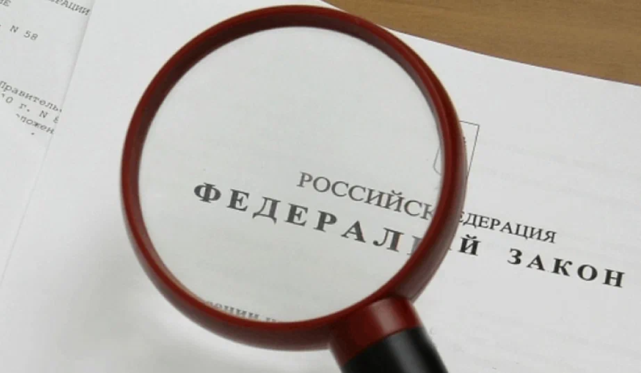 оформлений здания через суд