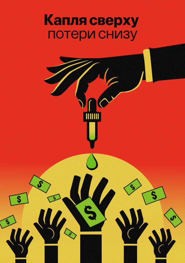 Джабборова Д.Х.