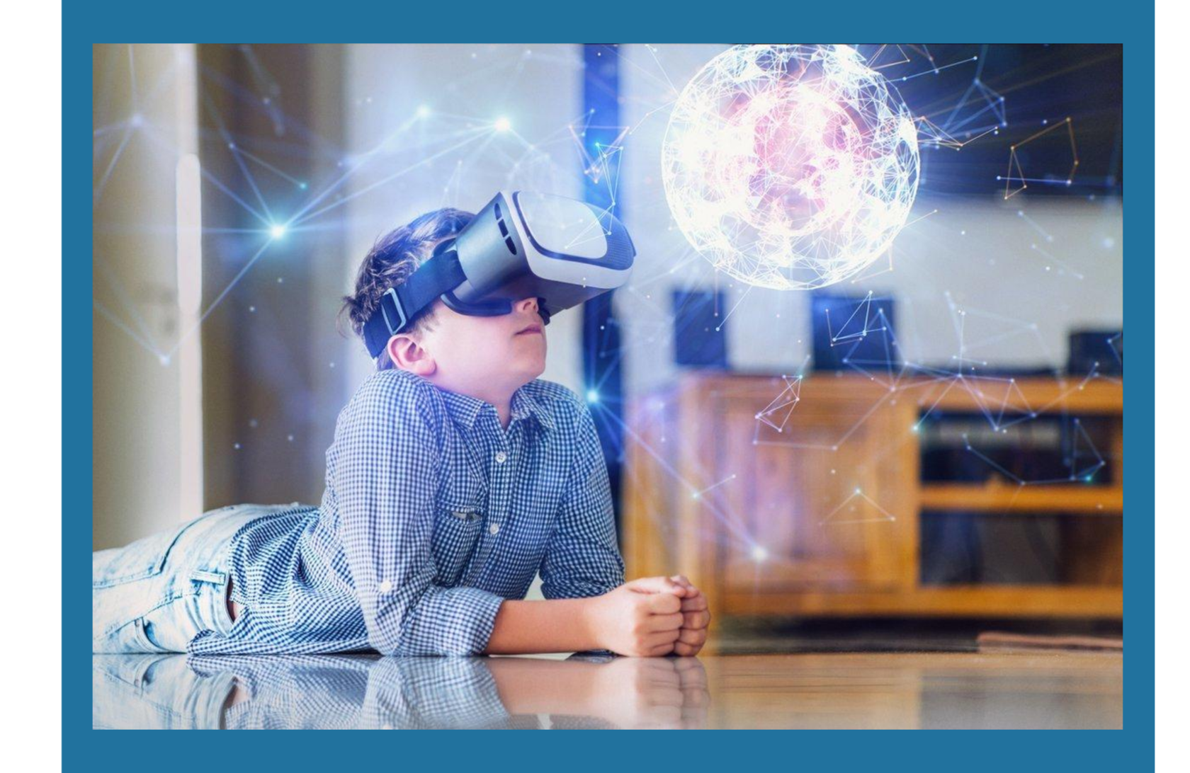 Современные технологии