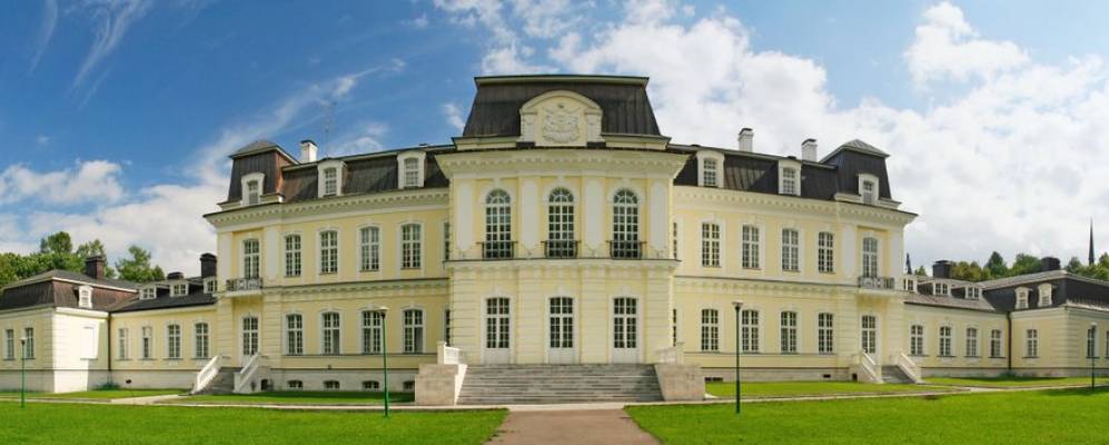 Фото: Усадьба Вороново, достопримечательность, Москва, поселение Вороновское - Я