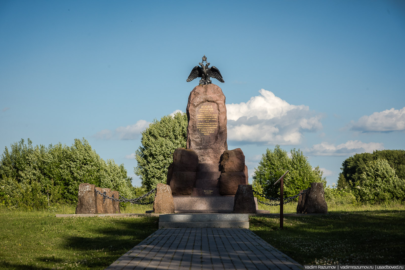 Усадебный экспресс. Можайск и Бородино - вехи истории.