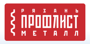 Рязань Профлист Металл