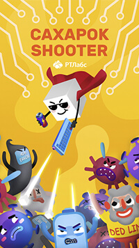 Разработка игр на заказ, заказать разработку игры. игры для бизнеса, заказать разработку мобильной игры, разработка игр под ключ, заказать разработку с нуля, нанять разработчика игр, промо-игры, игры для бизнеса, заказать разработать игру