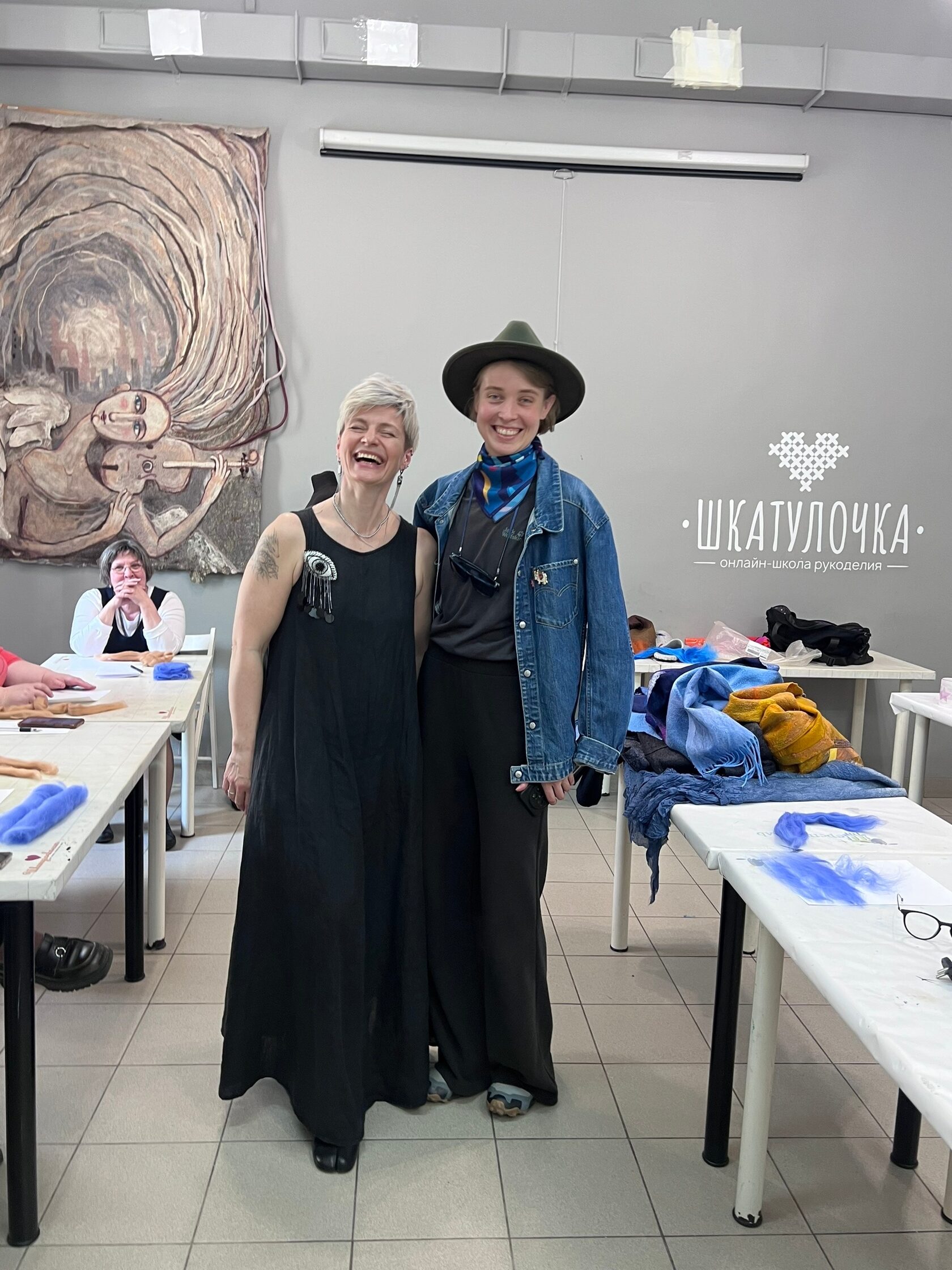 Материалы в студии