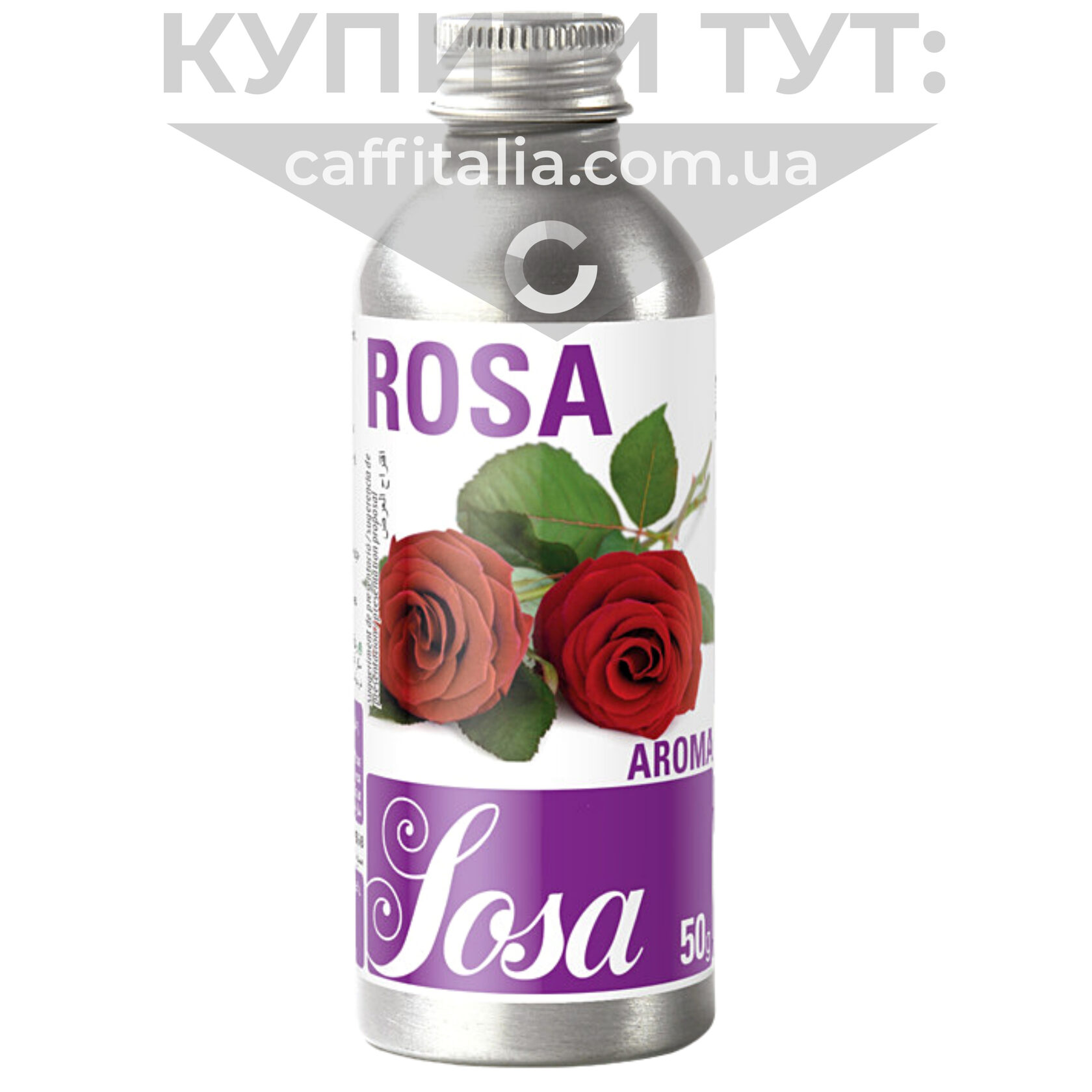 Rosa_flavors