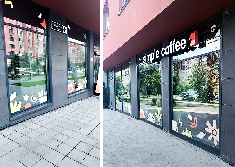 Oformlenie-vitrin-Graffo-simple-coffee-Vchod-naruzhnaya-reklama-applikaciya