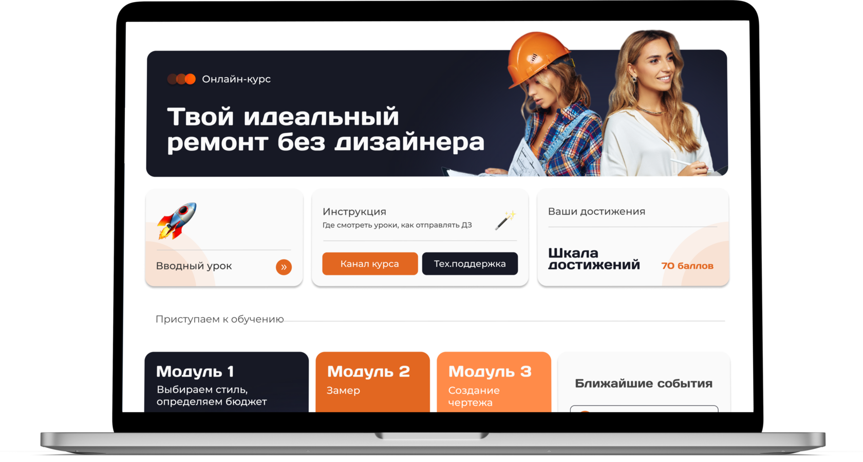Приложение ничего. Anews. Ответы на игру нечего. Как вставить в видео заметку. Шутка на одно приложение.