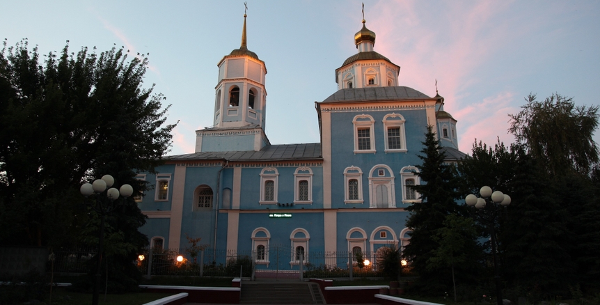 Белгородского полка улица старое название