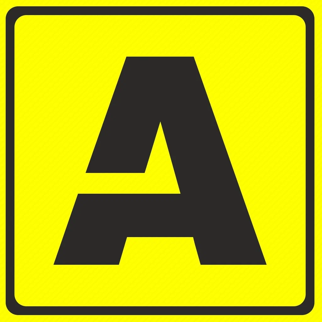 Компания А1