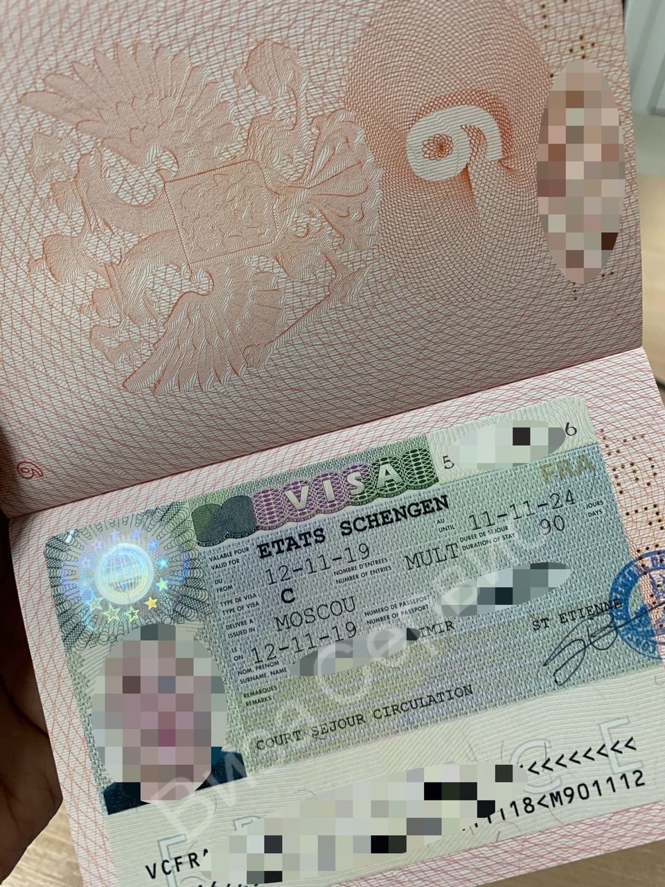 Visa визовый. Виза шенген 2022. Виза Болгария 2022. Германская виза 2022. Мультивиза 2022.