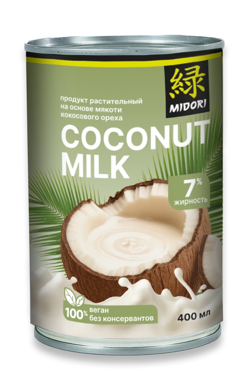 Имбирь 200 г маринованный розовый для суши