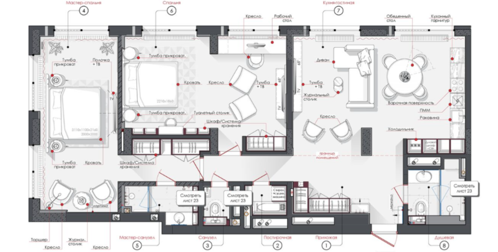 Проектирование дизайн чертежей и рабочей документации | Drafting Design