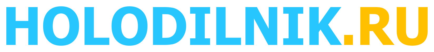 holodilnik.ru
