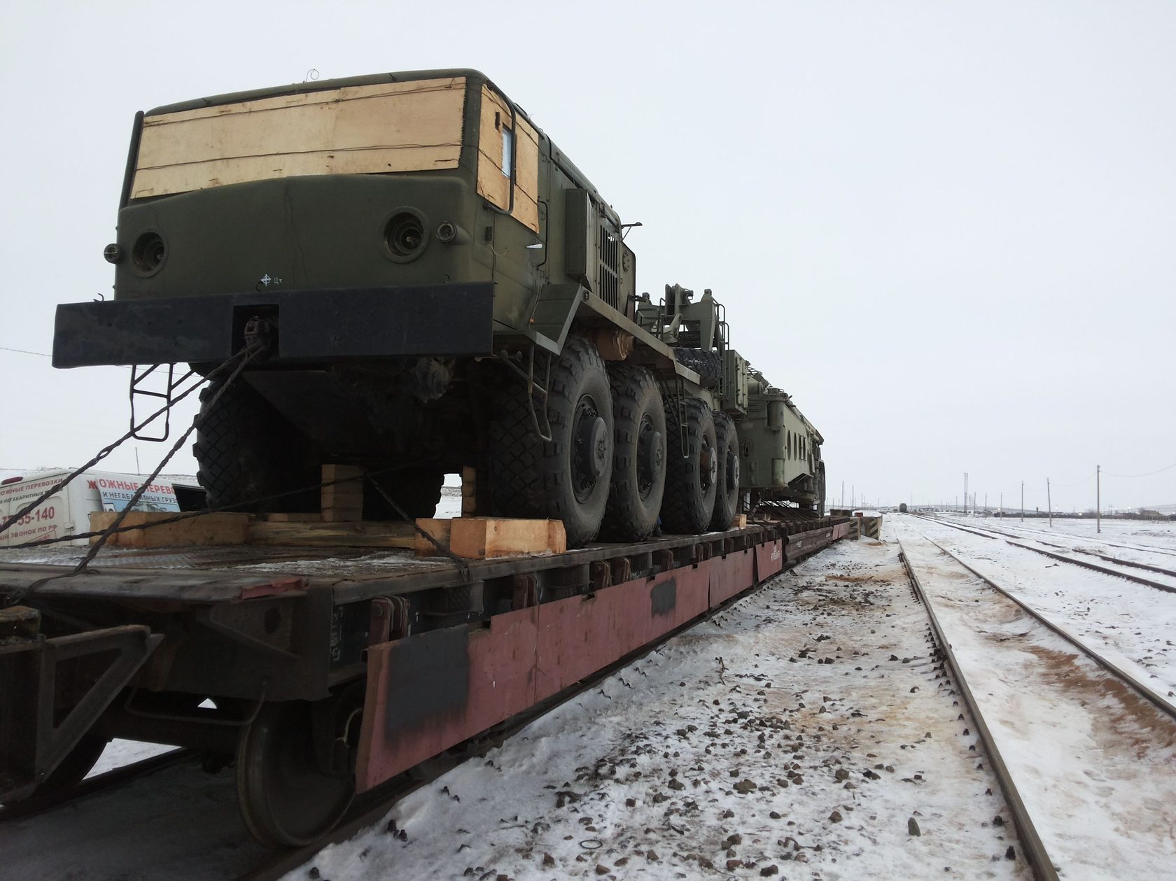 Перевозка бронетранспортеров по жд и автотранспортом