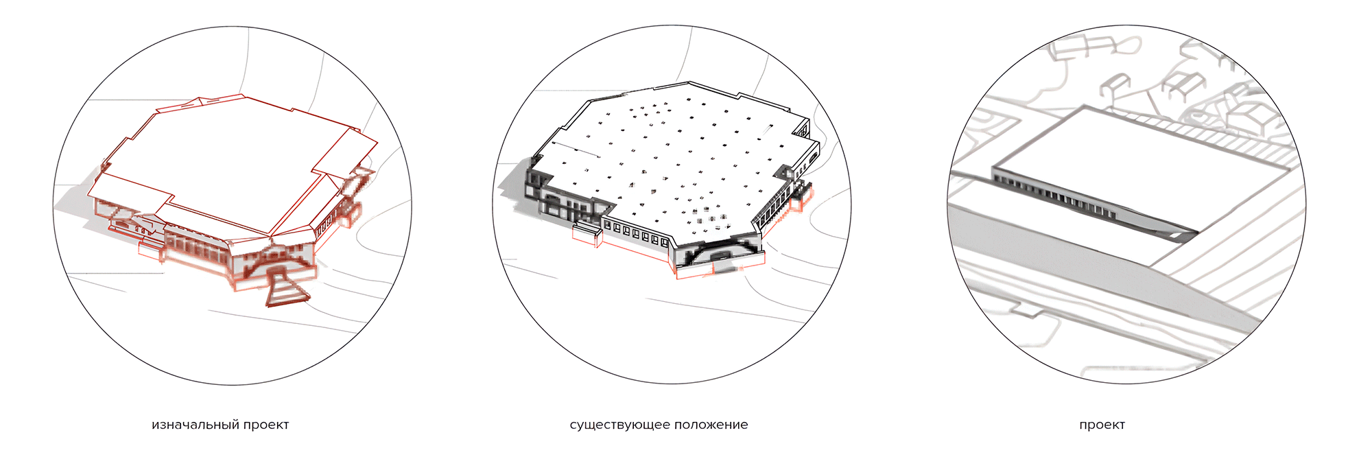 Проект корректировки архитектурно-планировочного решения нового здания Соловецкого музея-заповедника