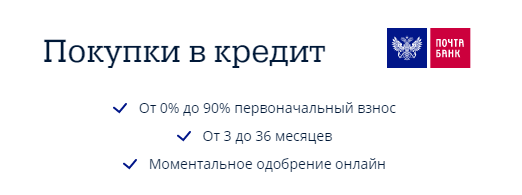 Походная печь для палатки Берег Сопутник