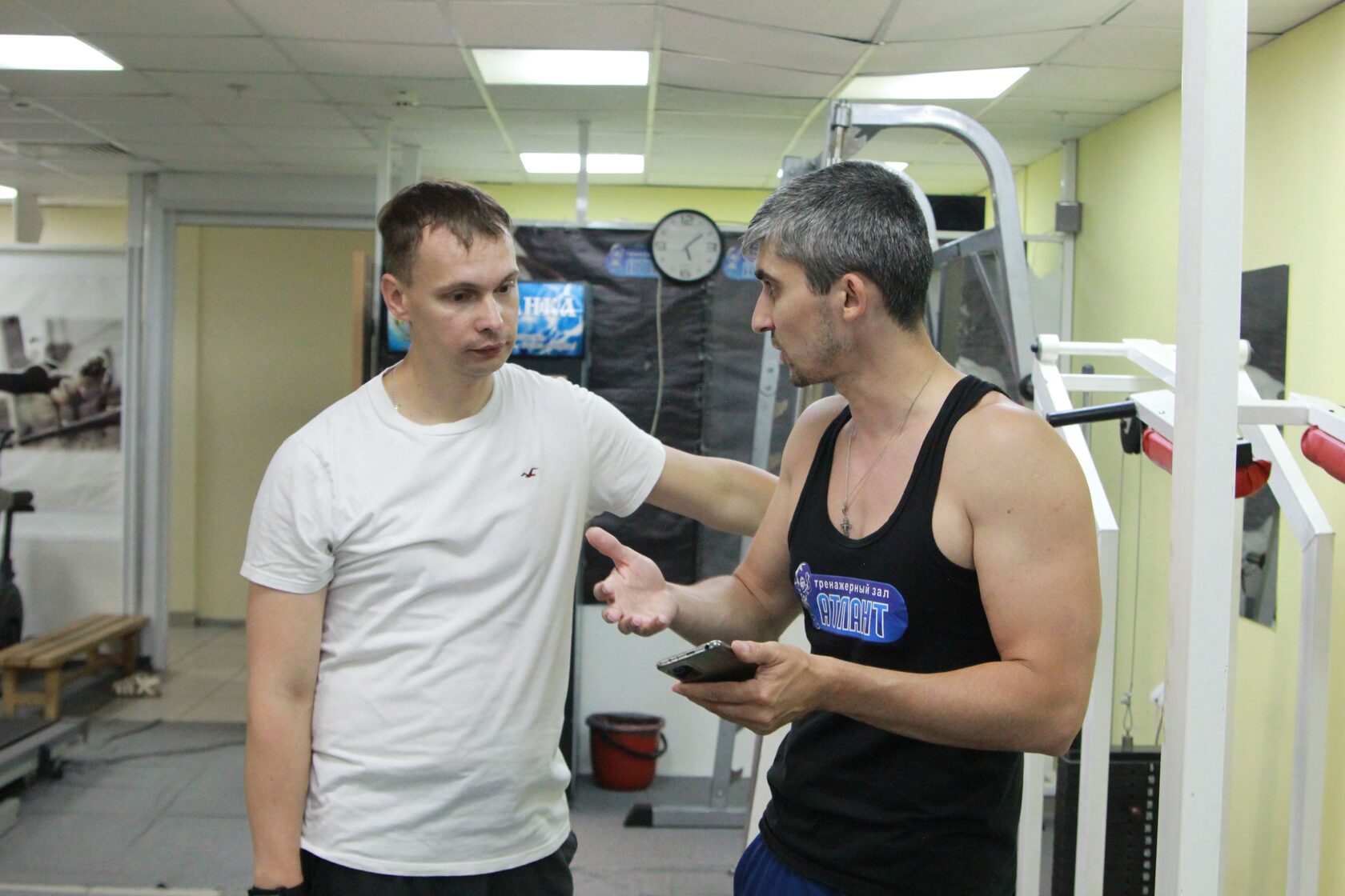 Студия персональных тренировок