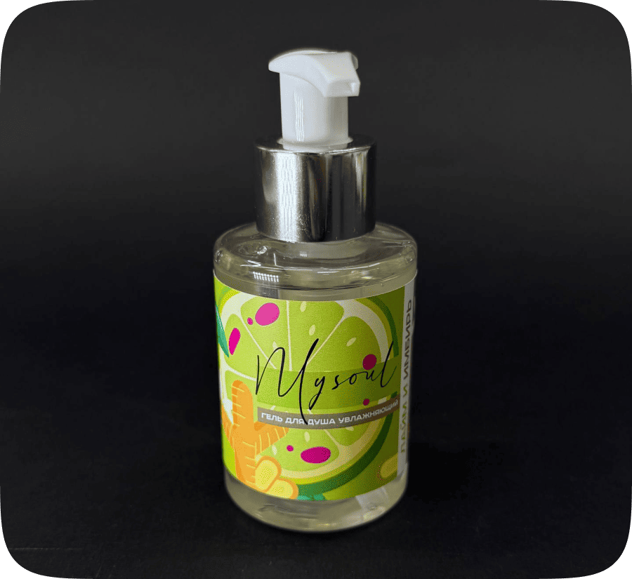 Гель для душа (лайм и имбирь)