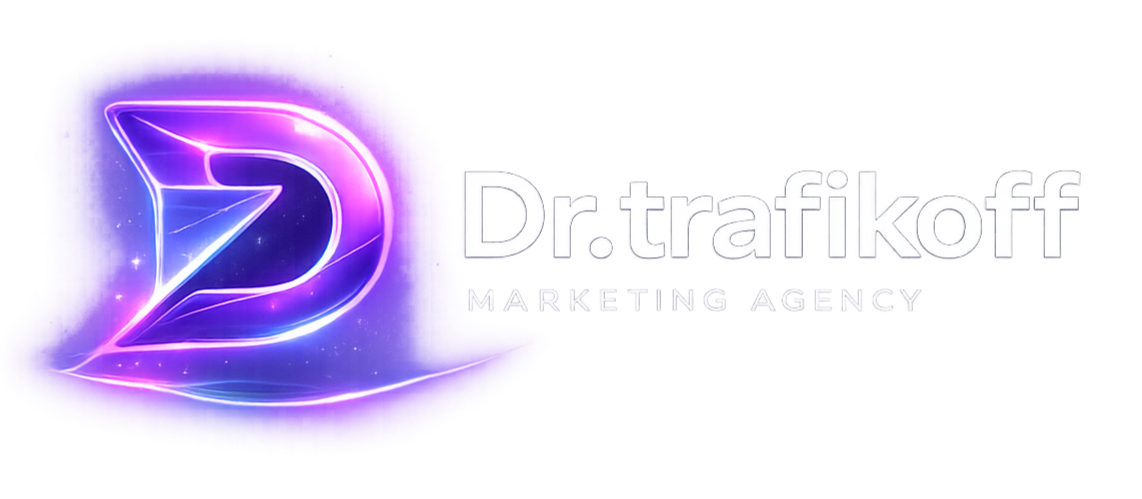 Маркетинг под ключ для онлайн-бизнеса