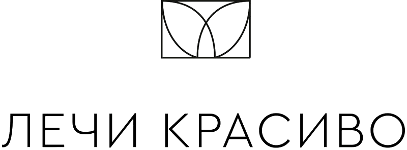 Лечи красиво, партнер NNG