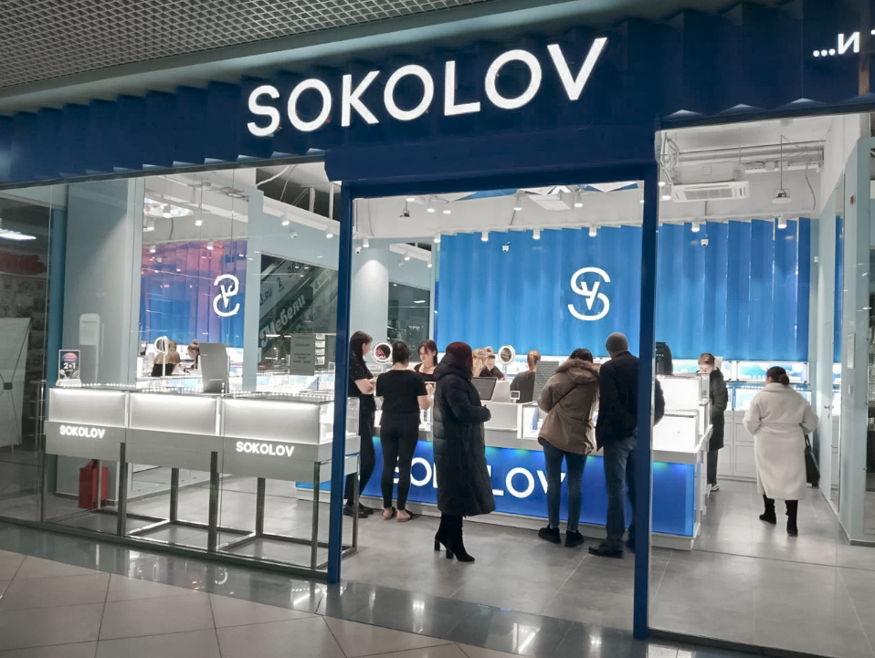 Новый объект для SOKOLOV в ТЦ «Маями Молл», г. Лиски