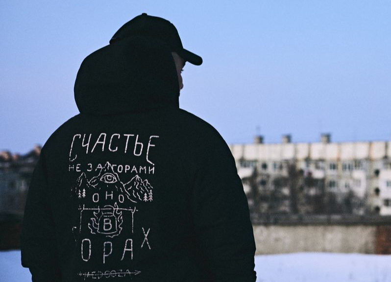 Мерч для блогеров
