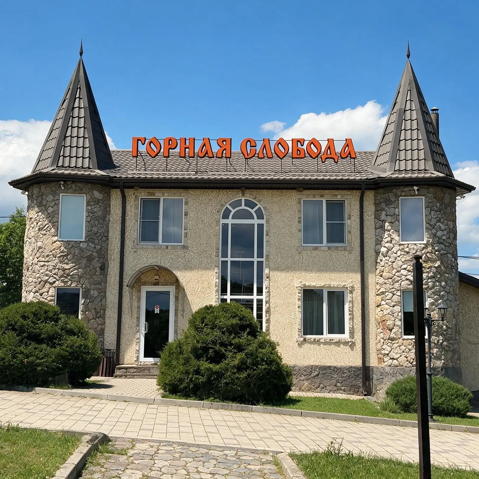 Вид на горы