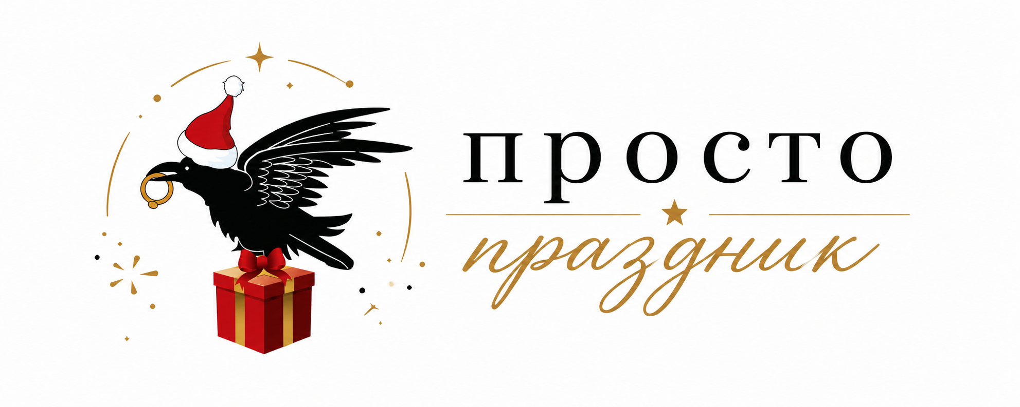 В каждый дом!