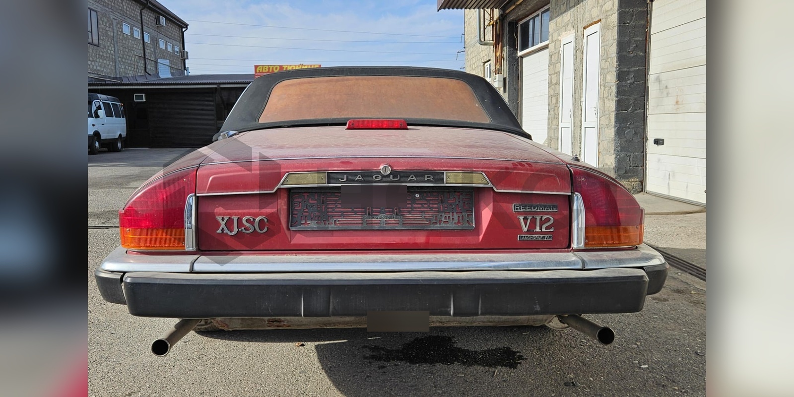 Фото JAGUAR XJ-SC Cabriolet № 5