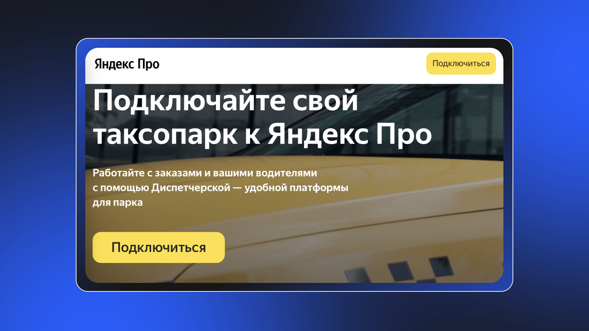 цифровые версии для playstation
