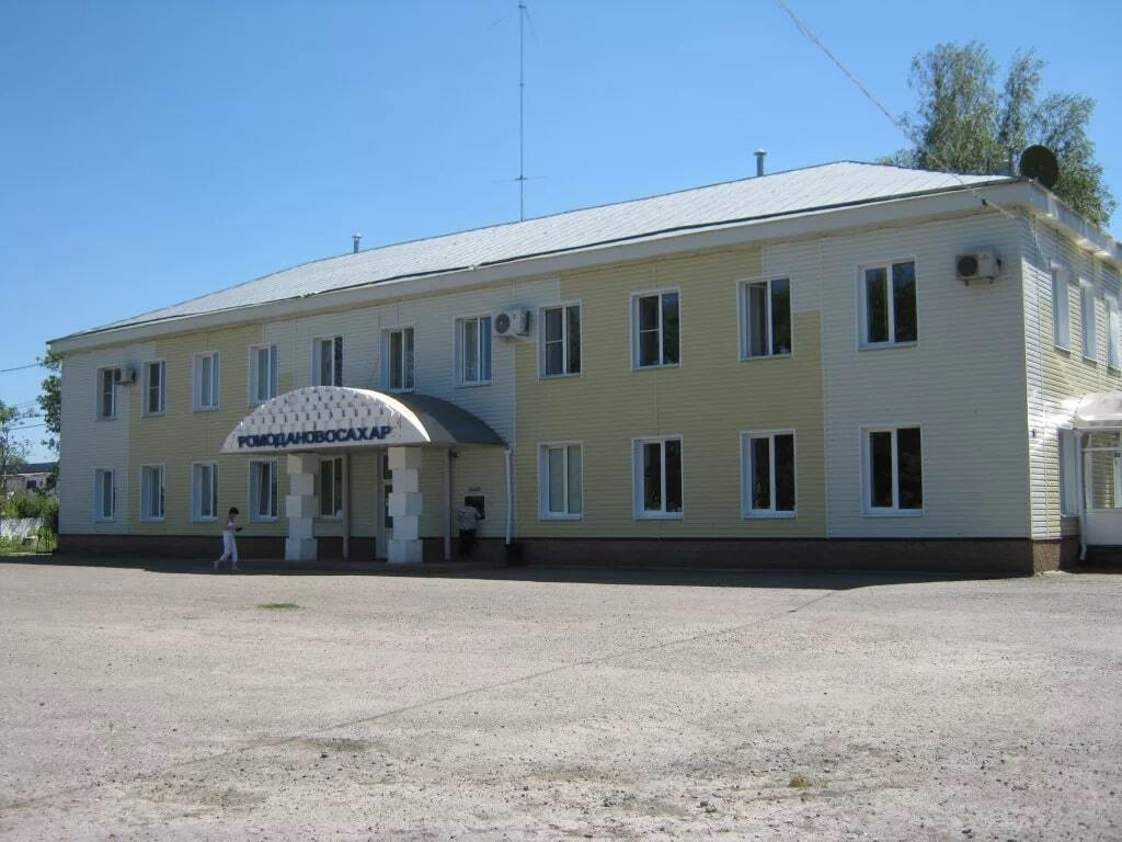 Ромодановский сахарный завод