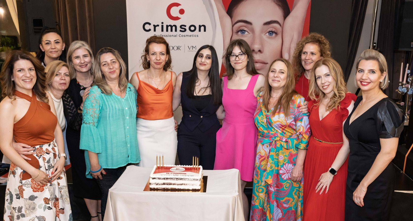 Crimson Professional Cosmetics празнува своя 15-ти рожден ден с тържествена конференция