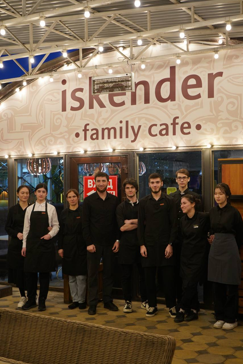 Сеть семейных кафе Iskender