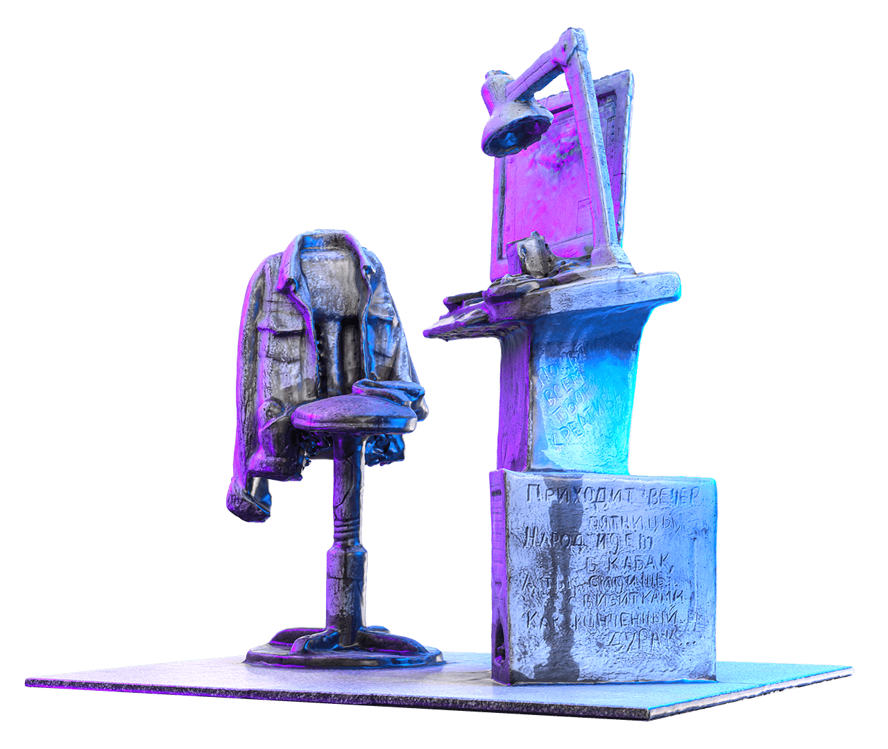 Памятник дизайнеру-полиграфисту, Красноярский край, Красноярск