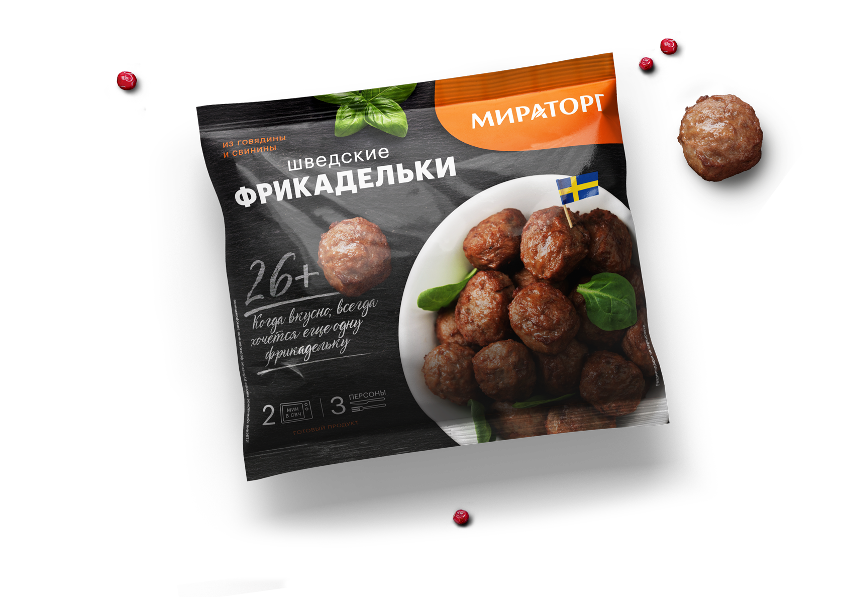 Разработка потребительской упаковки продуктовой линейки фрикаделек «Мираторг »