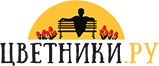 щепа декоративная