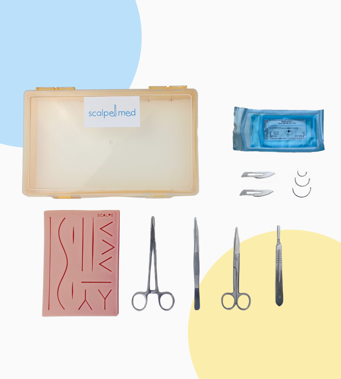 хирургическое шитье. узелковый шов хирургия. хирургическое шитье. набор для наложения швов хирургия. хирургическое шитье.