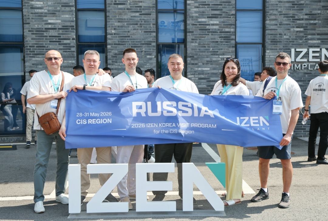 Южная Корея с IZEN Implant: производство, выставка SIDEX и международное профессиональное сообщество, изображение №5