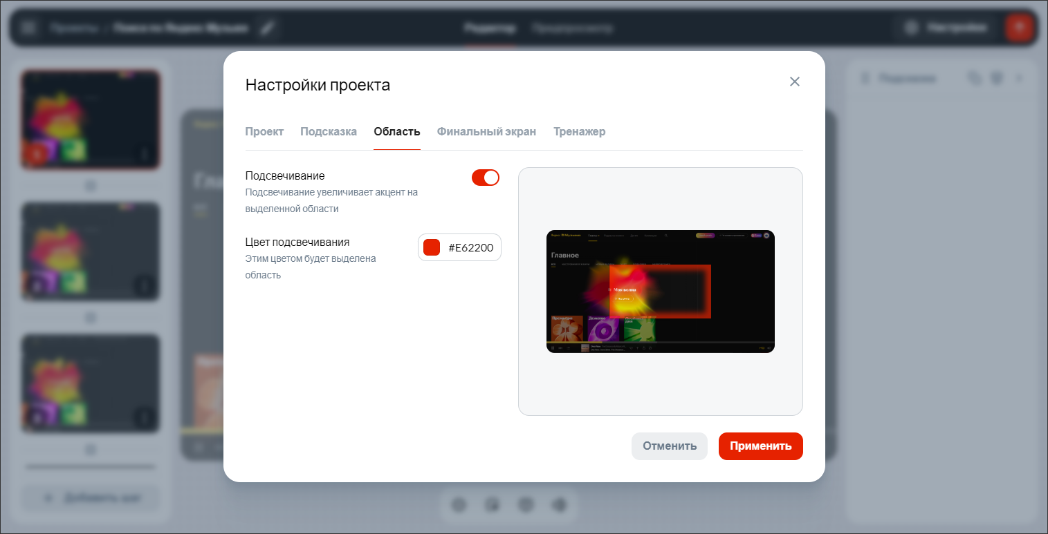 Course Editor, Сергей Замараев, Курсометр, ЦРММ, any2text, Симулятор ПО