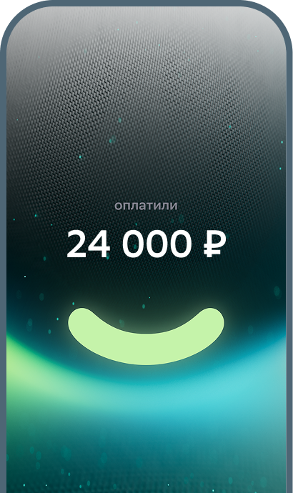 карточка товара