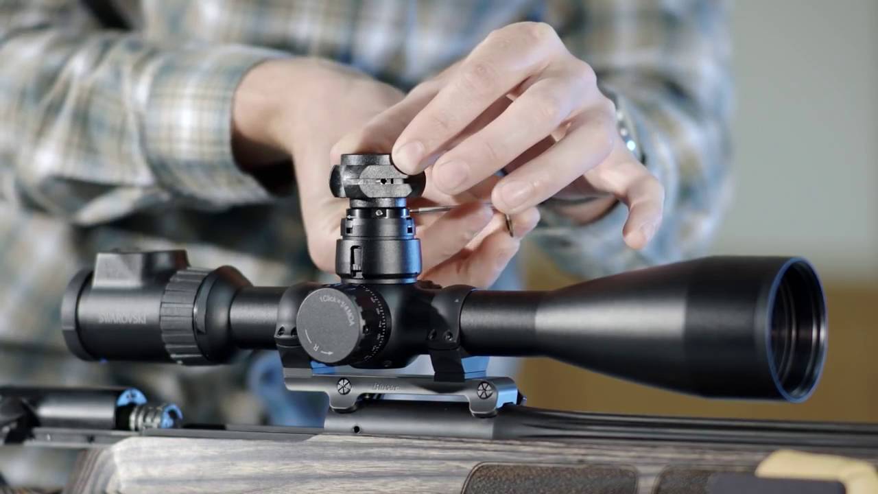 Настройка оружия и оптики