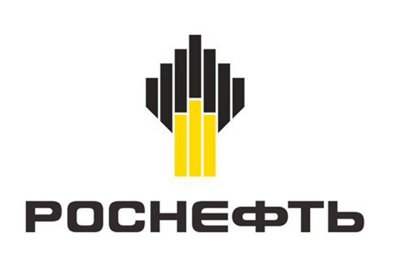 Роснефть
