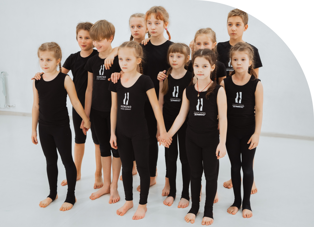 Школа хореографии для детей - Череповец