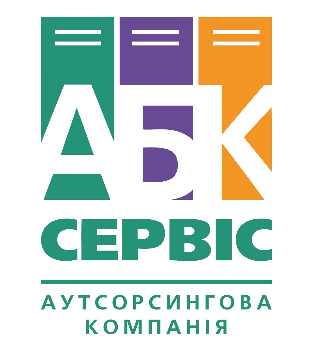 Абк Сеть Магазинов Официальный Сайт