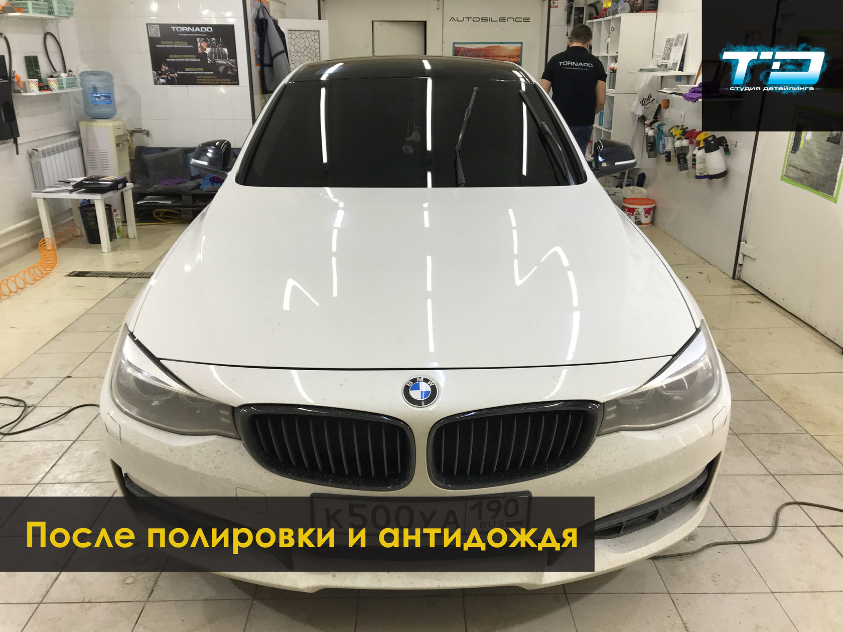 Полировка лобового стекла bmw